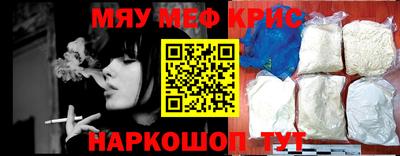 Альфа ПВП Ипатово