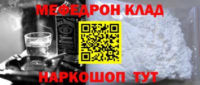 ПСИЛОЦИБИНОВЫЕ ГРИБЫ Ирбит
