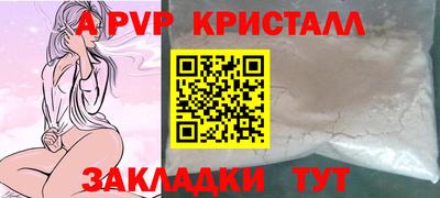 ПСИЛОЦИБИНОВЫЕ ГРИБЫ Ирбит