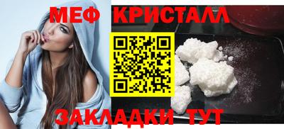 экстази Изобильный