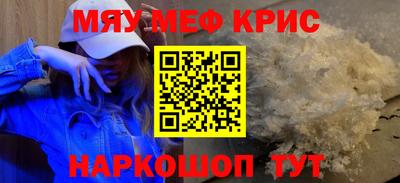 Альфа ПВП Ипатово