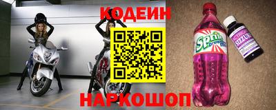 экстази Изобильный