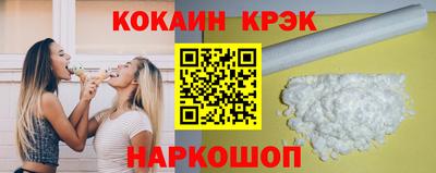 Альфа ПВП Ипатово