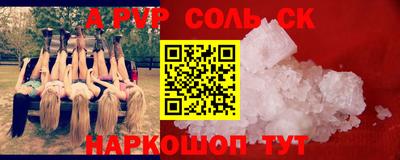 экстази Изобильный