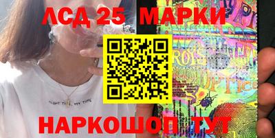Альфа ПВП Ипатово