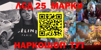 экстази Изобильный