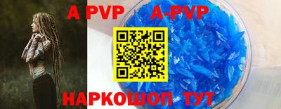 ПСИЛОЦИБИНОВЫЕ ГРИБЫ Ирбит