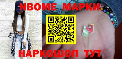 экстази Изобильный