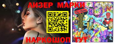 Альфа ПВП Ипатово
