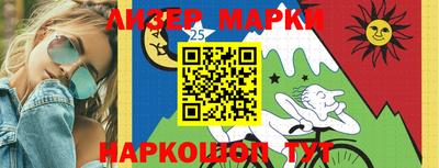 экстази Изобильный