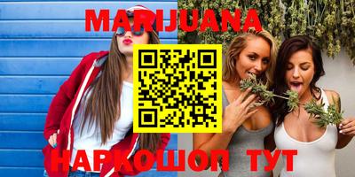 ПСИЛОЦИБИНОВЫЕ ГРИБЫ Ирбит