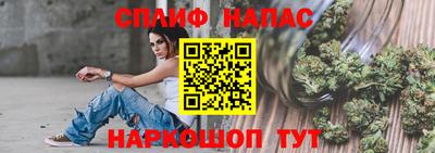 Альфа ПВП Ипатово