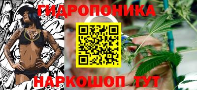 ПСИЛОЦИБИНОВЫЕ ГРИБЫ Ирбит
