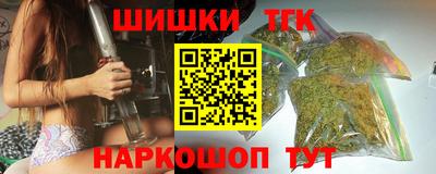 экстази Изобильный