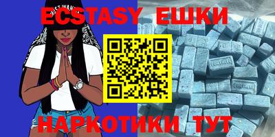 ПСИЛОЦИБИНОВЫЕ ГРИБЫ Ирбит