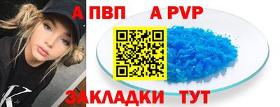 экстази Изобильный