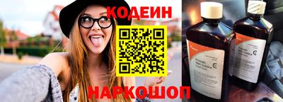 ПСИЛОЦИБИНОВЫЕ ГРИБЫ Ирбит