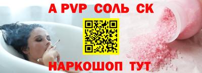экстази Изобильный