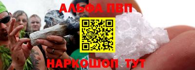 ПСИЛОЦИБИНОВЫЕ ГРИБЫ Ирбит