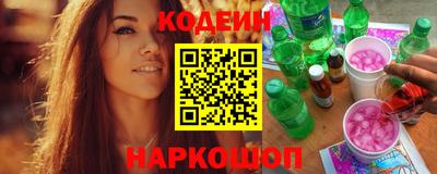экстази Изобильный