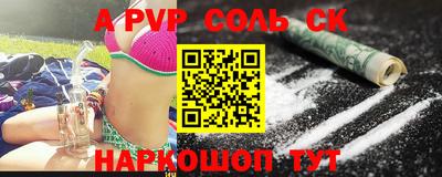 экстази Изобильный