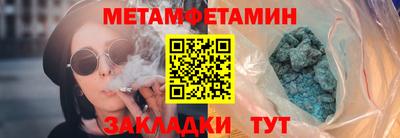 ПСИЛОЦИБИНОВЫЕ ГРИБЫ Ирбит