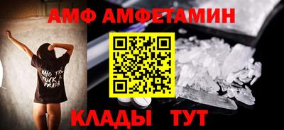 ПСИЛОЦИБИНОВЫЕ ГРИБЫ Ирбит
