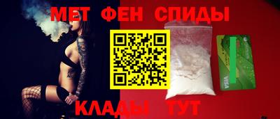 экстази Изобильный