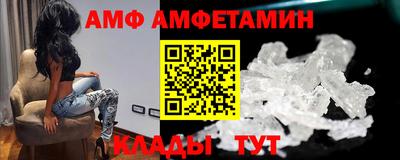 ПСИЛОЦИБИНОВЫЕ ГРИБЫ Ирбит