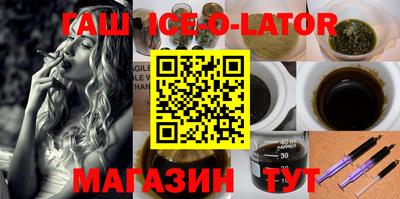 ПСИЛОЦИБИНОВЫЕ ГРИБЫ Ирбит