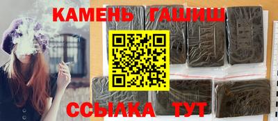 Альфа ПВП Ипатово