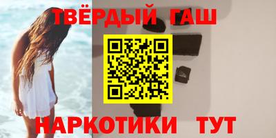 экстази Изобильный