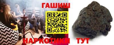 экстази Изобильный