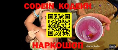 экстази Изобильный
