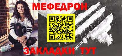 ПСИЛОЦИБИНОВЫЕ ГРИБЫ Ирбит