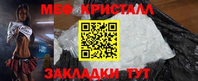 ПСИЛОЦИБИНОВЫЕ ГРИБЫ Ирбит