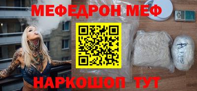 Альфа ПВП Ипатово